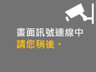 祥順路/樂業路(右側車流往環中東路)